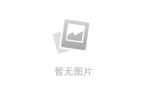 河南銘碩電子有限公司舉行搬遷新址揭牌儀式，